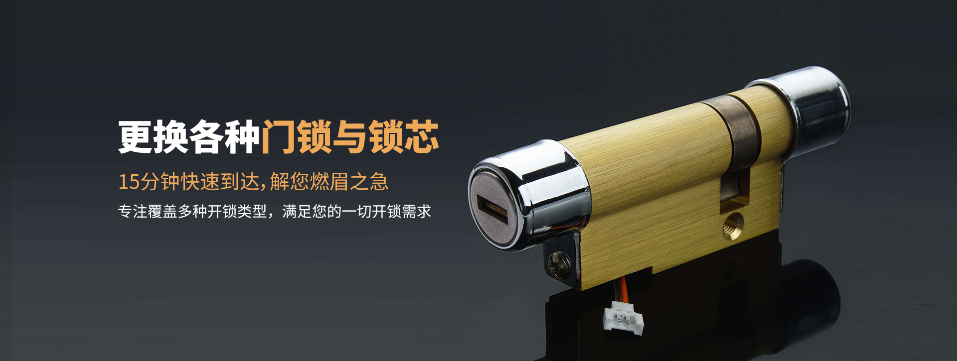 哈尔滨宾县banner03