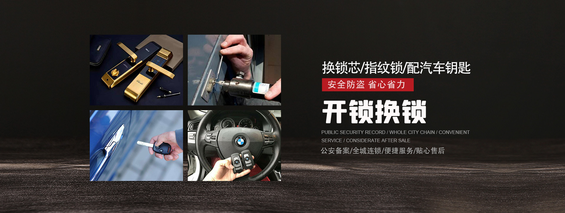 哈尔滨宾县banner01
